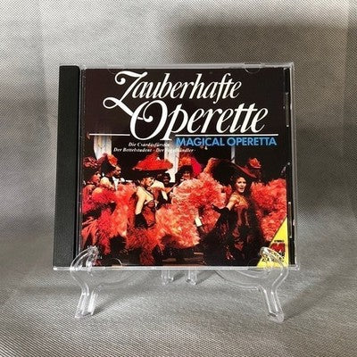 CD Karl Millocker, Carl Zeller, Emmerich Kalman - Magical Operetta