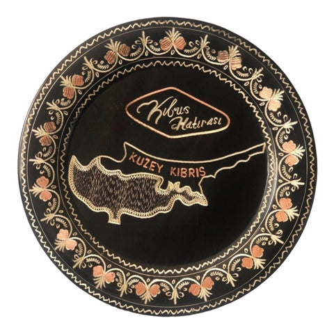 Vintage 7.5” Souvenir Plate from Turkey Metal Decorative Wall Hanging Accent