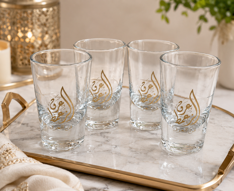 Arak Glasses Arabic Gold Calligraphy Clear Shot Glasses Set of 4 Lebanese VG