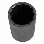 Vintage Craftsman 3/4" Shallow Socket 12-Point SAE Standard Drive USA Made