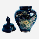 Large Japanese Ceramic Ginger Jar 12" Gold Black Geometric Canister Lid NWOB