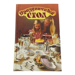 Праздничный Стол Russian Cookbook L.M. Lemkul Festive Table 1994 HB VG