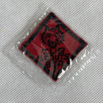 Red Wolf Cub Embroidered BSA Scout Rank Twill Badge Patch Never Used