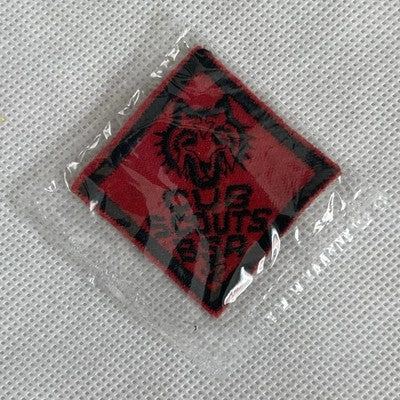 Red Wolf Cub Embroidered BSA Scout Rank Twill Badge Patch Never Used