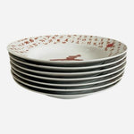 Chinese Calligraphy Shou Porcelain Pasta Soup Bowl Set of 7 White Red 8.5" EXC