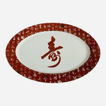 Chinese Calligraphy Shou Oval Serving Platter Red White Porcelain 14x9.5" EXC