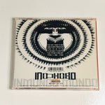 Rare! CD Inmundo Mundo ‎- Ojos Vacios