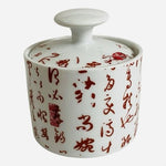 Vintage White Red Chinese Calligraphy Covered Sugar Bowl Tea Jar 3.75" Ceramic