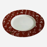 7pc Japanese Kana Calligraphy Ceramic Saucer Plate Set Red White 6.25" EXC
