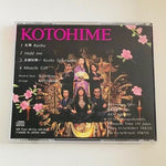 CD Kotohime - 琴　姫