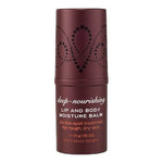 Rare Victoria’s Secret Deep Nourishing Lip & Body Moisture Balm Sealed