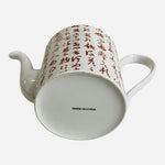 Vintage Chinese Porcelain Teapot Large 7.5" Red Calligraphy Characters China EXC