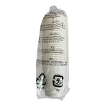 AmazonBasics 8oz Paper Hot Cups 250 Ct NIB Coffee Tea Disposable
