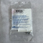 Leviton High Abuse Nylon Wallplate Cable Outlet Wall Cover NIB