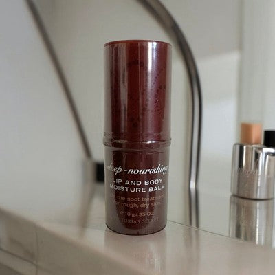 Rare Victoria’s Secret Deep Nourishing Lip & Body Moisture Balm Sealed