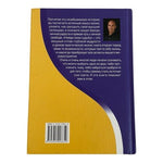 Robin Sharma Discover Your Destiny Monk Who Sold His Ferrari Russian Hardcover