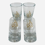 Arak Glasses Arabic Gold Calligraphy Clear Shot Glasses Set of 4 Lebanese VG