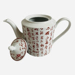 Vintage Chinese Porcelain Teapot Large 7.5" Red Calligraphy Characters China EXC
