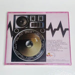 Rare! CD Cardiaca ‎- Cardiaca