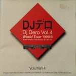 CD DJ Dero - Dj Dero Volumen 4