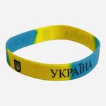 Ukrainian Silicone Wrist Band Blue Yellow Tryzub Rubber Bracelet One Size New