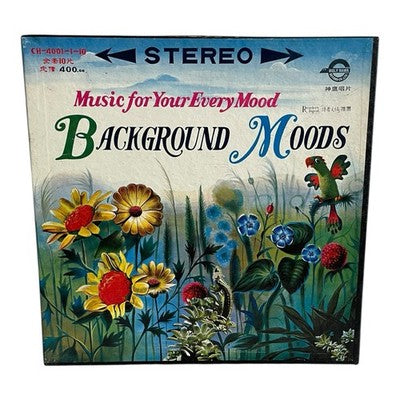 Music For Your Every Mood 10 LP Vinyl Set Holy Hawk Records VG Rare LMTD Edition