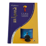 Robin Sharma Discover Your Destiny Monk Who Sold His Ferrari Russian Hardcover