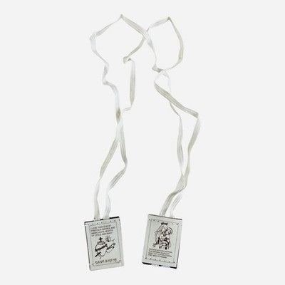 Sacred Heart Jesus & Immaculate Heart Mary Brown Scapular 100% Wool Set of 2 New