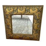 Vintage Gold Gilt Ornate Wood Frame Square Wall Mirror Brown 12x12 VG