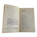 Кацудзо Ниши Энергетическое Дыхание Russian Breathing Health Book VG Rare