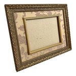 Rare Vintage Gold Gilded Floral Layered Picture Frame 16.5"x13.5" Fits 9"x7.5"