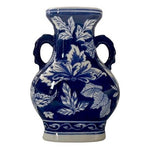Vintage Cobalt Blue White Porcelain Vase 10" Two Handle China Leaf Pattern VG
