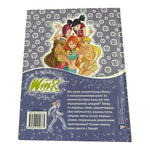 Winx Club Techna Russian Activity Book Discover Secret Science Egmont 2009 New