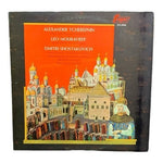 LP Alexander Tcherepnin - 10 Bagatelles For Piano And Orchestra Vinyl Record