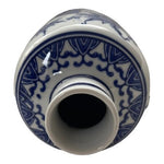 Vintage Chinese Blue White Porcelain Vase 12.5" Sea Fauna Fish Pattern Tall VG