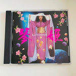 CD Kotohime - 琴　姫