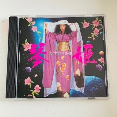 CD Kotohime - 琴　姫