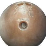 Vintage Brunswick Galaxie 300 Bowling Ball & Bag Set C6R88929