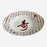 Chinese Calligraphy Shou Porcelain Pasta Soup Bowl Set of 7 White Red 8.5" EXC