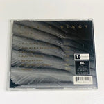 Rare! CD Al-Din B. ‎- Broken Wings