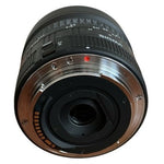 Sigma 8mm f/3.5 EX DG Circular Fisheye Lens Canon Mount Excellent