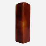 Vintage Chinese Carnelian Agate Seal Stamp Chop with Fabric Box Carved VG
