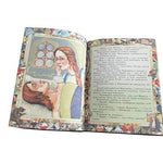 Pushkin Fairy Tales Пушкин Сказки Russian Language Illustrated Hardcover 240pg