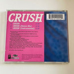 CD Jennifer Paige - Crush