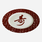 Chinese Longevity 寿 Calligraphy Red White Ceramic Plates Set 8pc 7.5" EXC