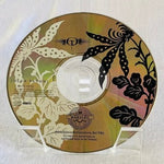 CD Olga Tanon - Vete Vete
