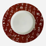 7pc Japanese Kana Calligraphy Ceramic Saucer Plate Set Red White 6.25" EXC