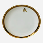 Vintage Fukagawa Arita Japan Gold Rim Monogram Plates Set of 6 Hand Painted EXC