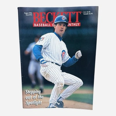 Beckett Baseball Card Magazine August 1994 Ryne Sandberg VG Collector Issue