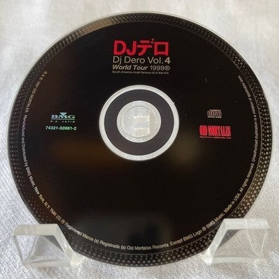 CD DJ Dero - Dj Dero Volumen 4
